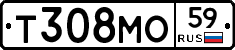 Т308МО59 - 
