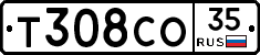 Т308СО35 - 