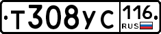 Т308УС116 - 