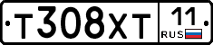 Т308ХТ11 - 