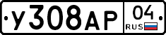 У308АР04 - 