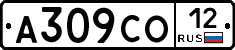 А309СО12 - 