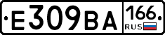 Е309ВА166 - 