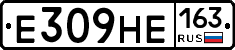 Е309НЕ163 - 