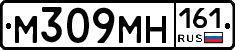 М309МН161 - 