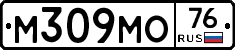 М309МО76 - 