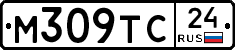 М309ТС24 - 