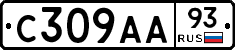 С309АА93 - 