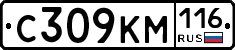 С309КМ116 - 