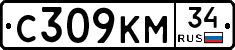 С309КМ34 - 