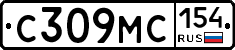 С309МС154 - 