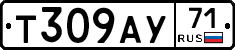 Т309АУ71 - 