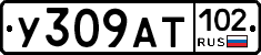 У309АТ102 - 