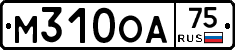 М310ОА75 - 