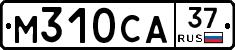 М310СА37 - 