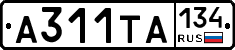 А311ТА134 - 