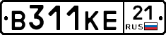 В311КЕ21 - 