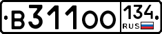 В311ОО134 - 