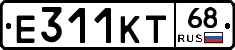 Е311КТ68 - 