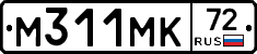М311МК72 - 