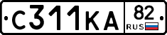 С311КА82 - 