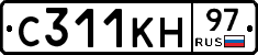 С311КН97 - 