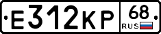 Е312КР68 - 