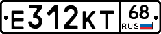 Е312КТ68 - 