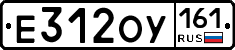 Е312ОУ161 - 