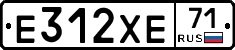 Е312ХЕ71 - 