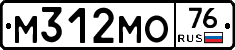 М312МО76 - 