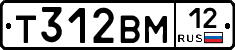 Т312ВМ12 - 