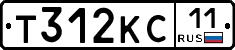 Т312КС11 - 