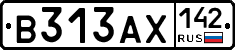 В313АХ142 - 