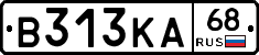 В313КА68 - 