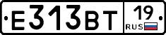 Е313ВТ19 - 