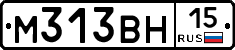 М313ВН15 - 
