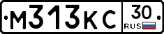 М313КС30 - 