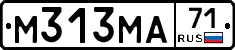 М313МА71 - 