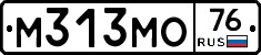 М313МО76 - 