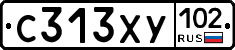 С313ХУ102 - 