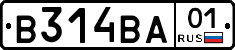 В314ВА01 - 