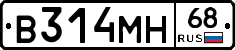 В314МН68 - 