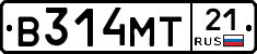 В314МТ21 - 