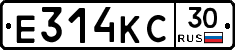 Е314КС30 - 