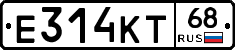 Е314КТ68 - 