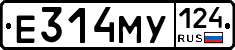 Е314МУ124 - 