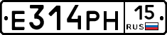 Е314РН15 - 