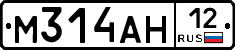 М314АН12 - 