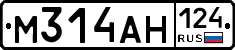 М314АН124 - 